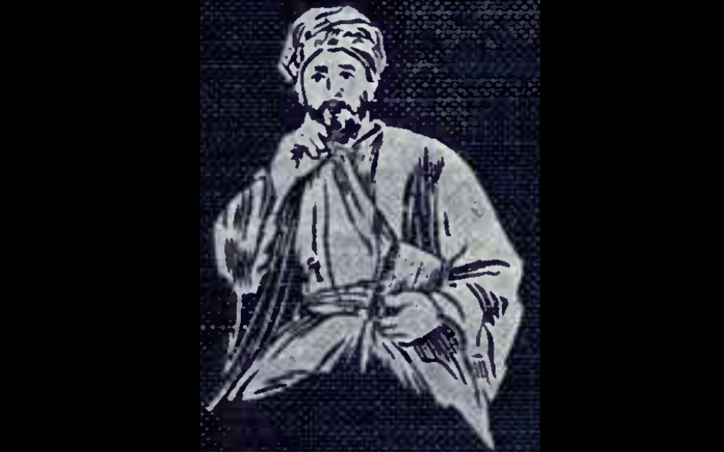 İslam Düşüncesine Giriş- 14